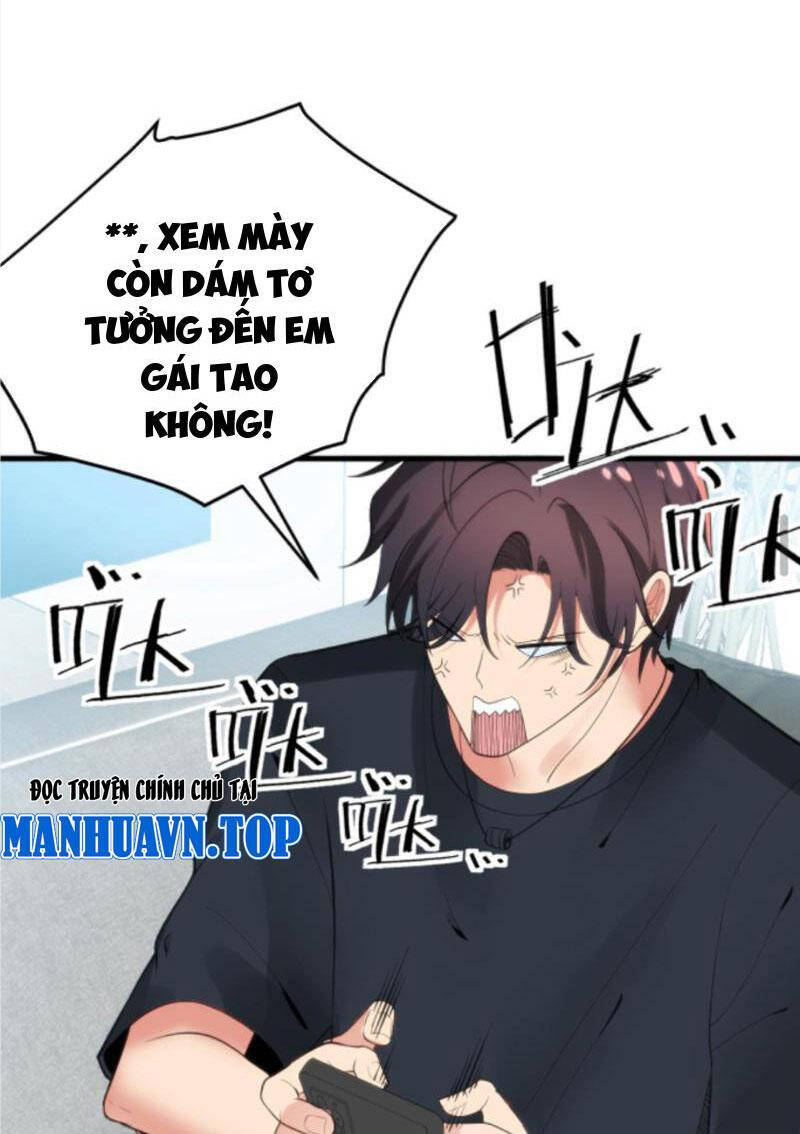 Chapter 204