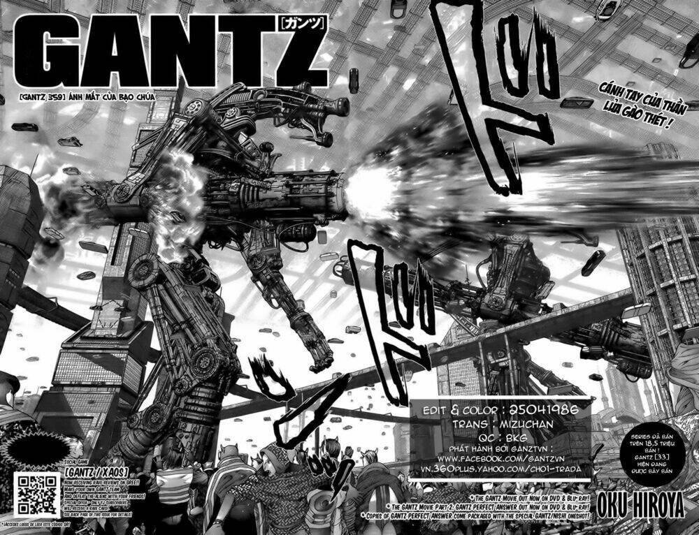 Chapter 359