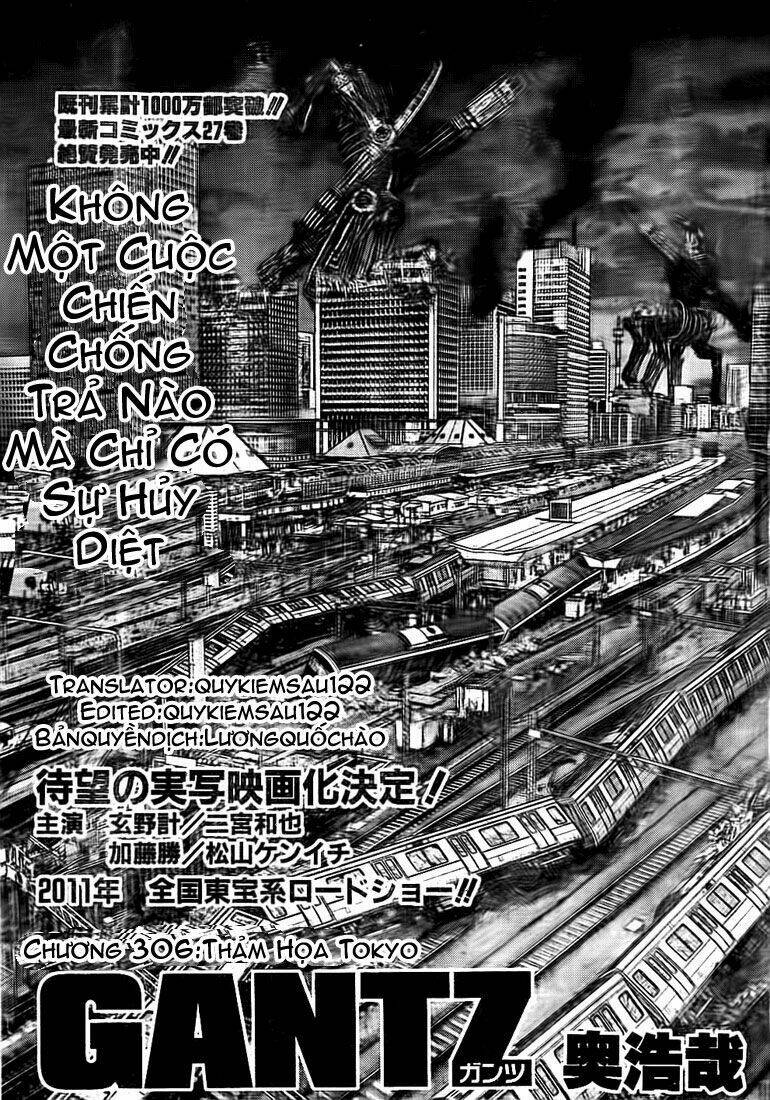 Chapter 306