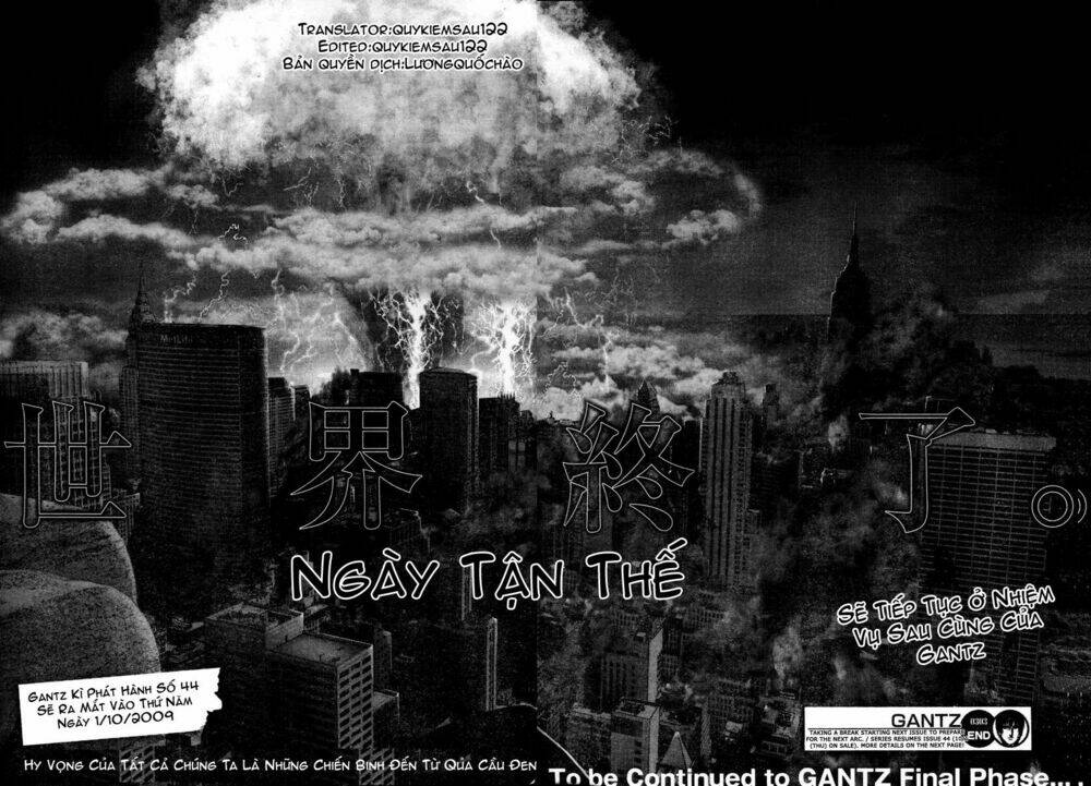 Chapter 303