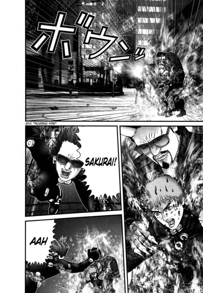 Chapter 197