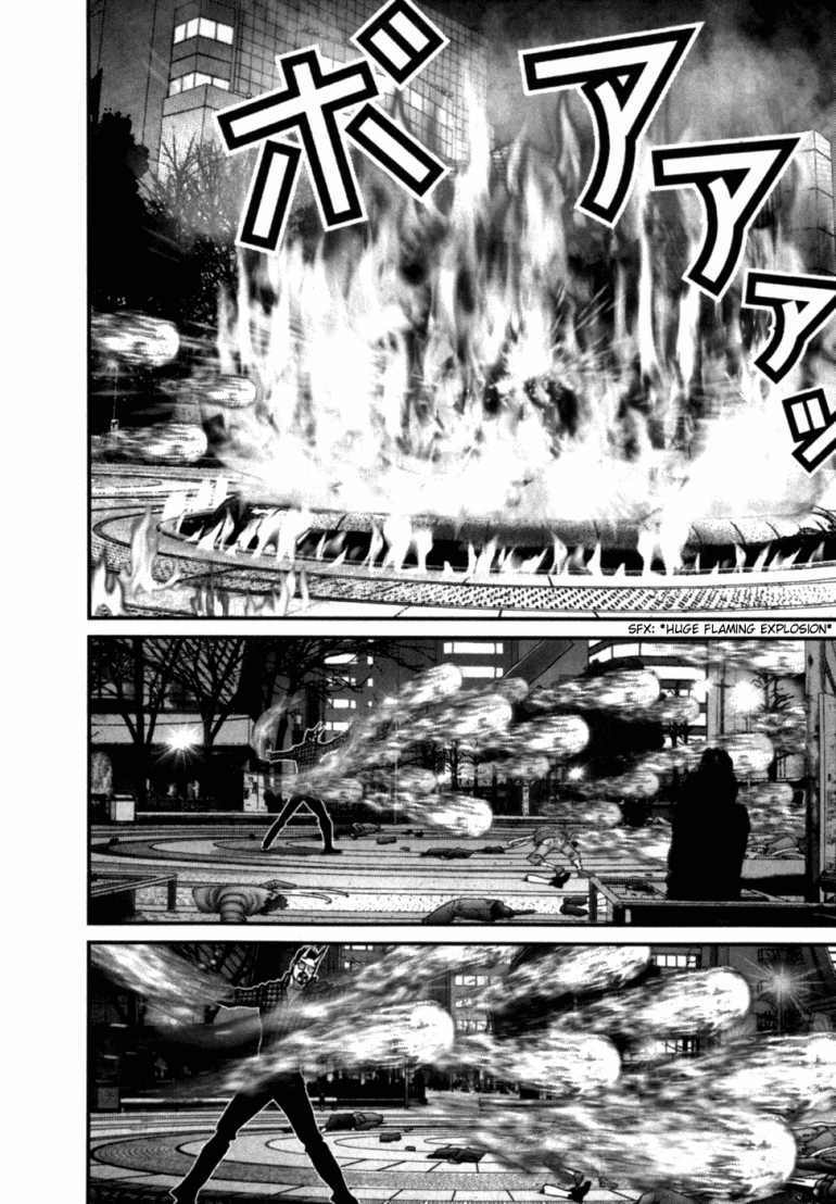 Chapter 196