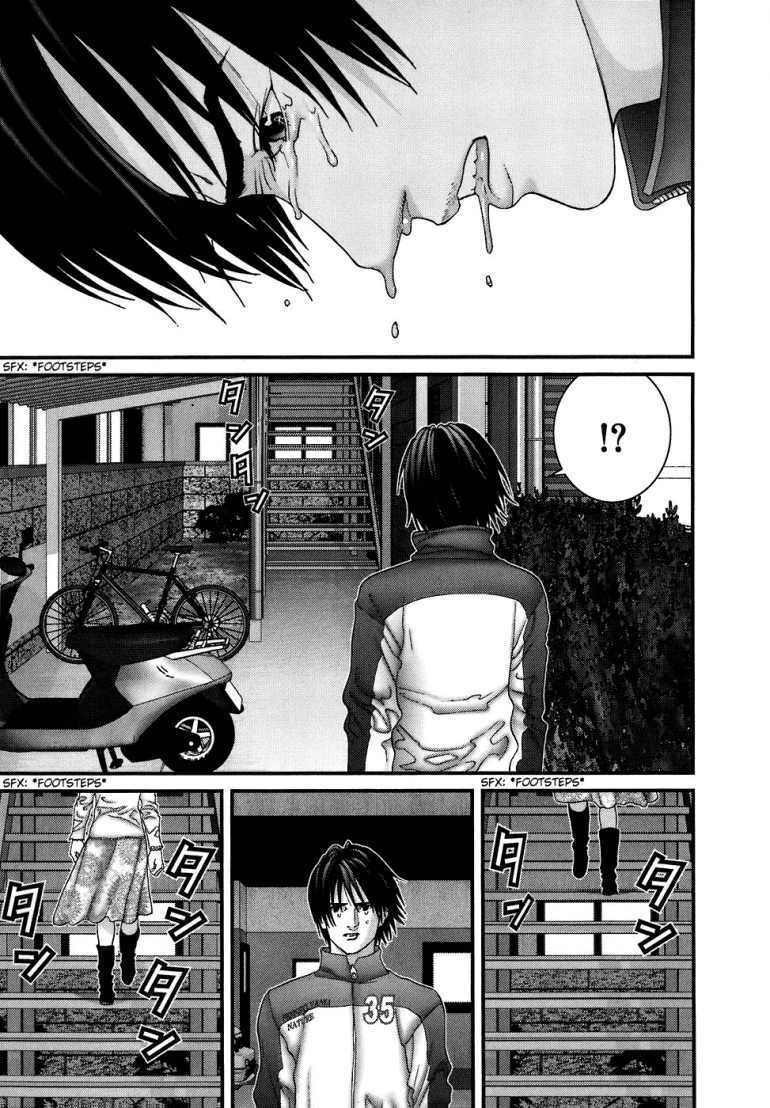 Chapter 186