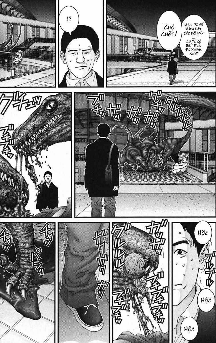 Chapter 141