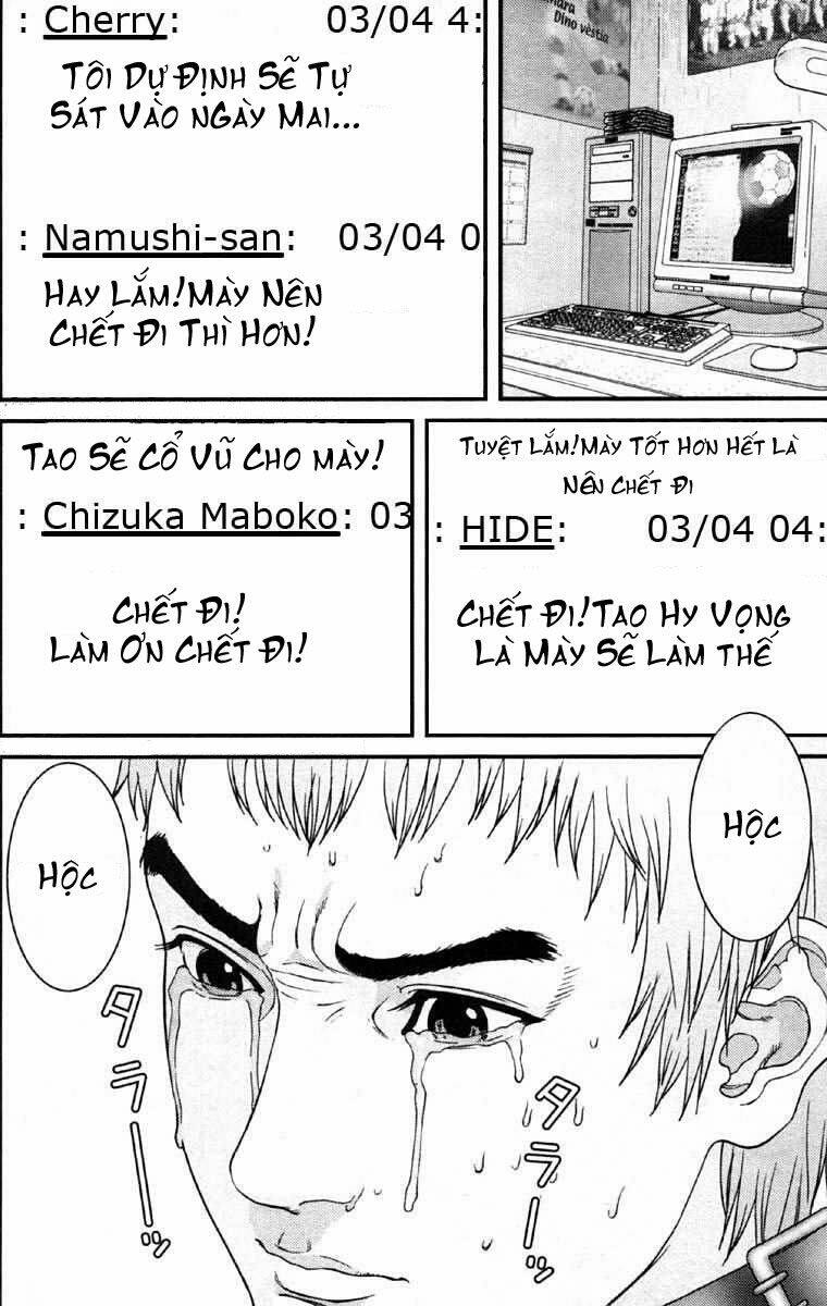 Chapter 109