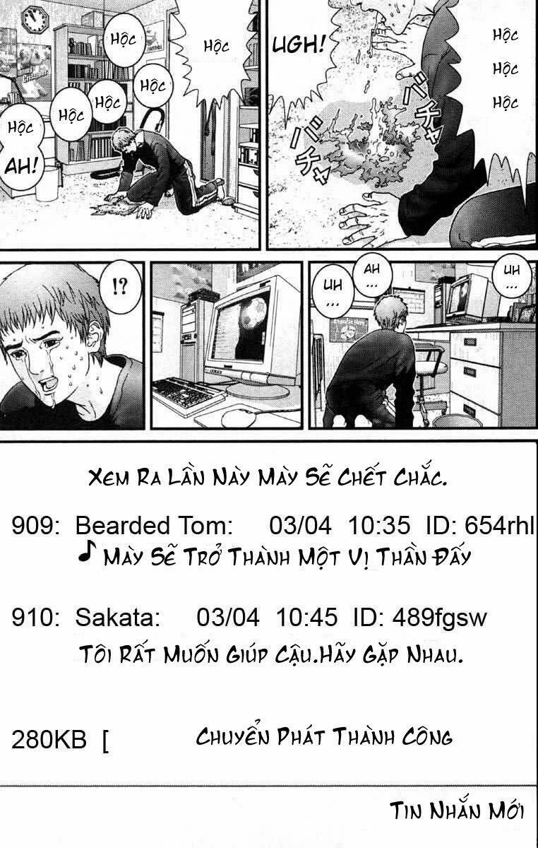 Chapter 109