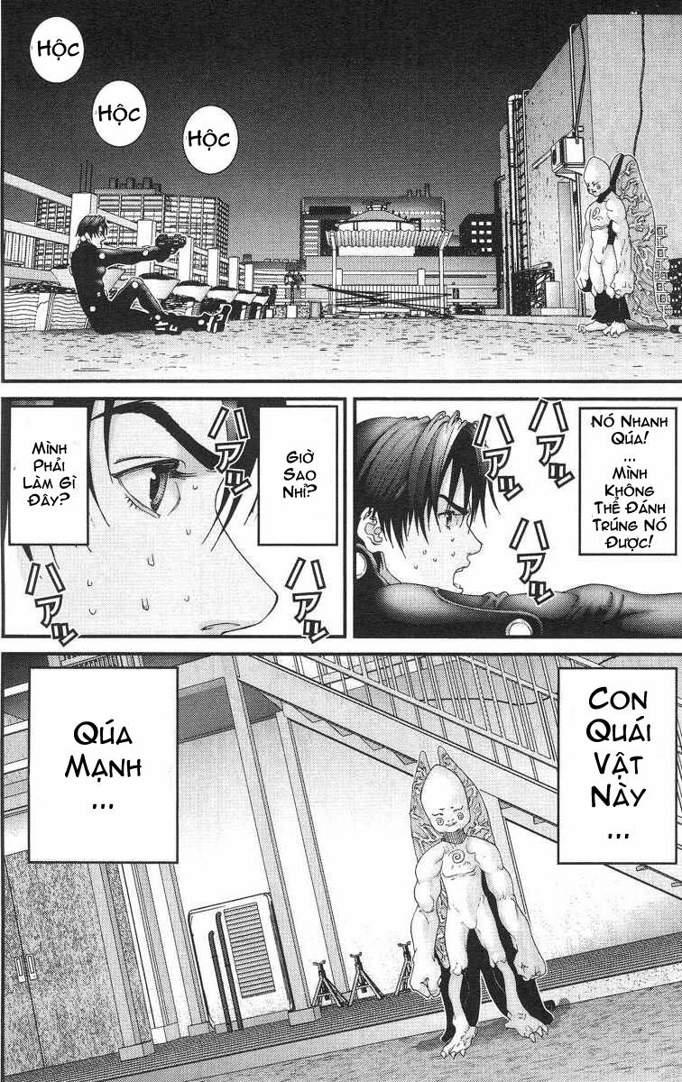 Chapter 96