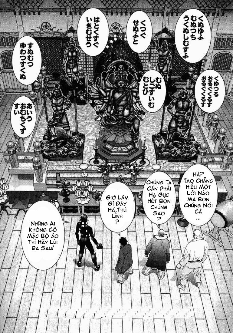 Chapter 75