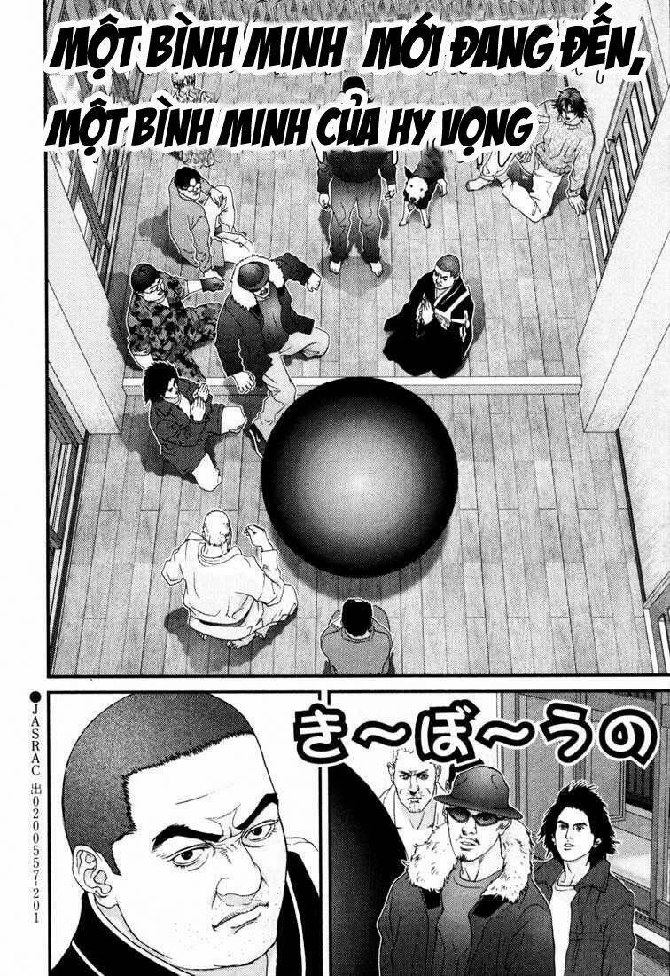 Chapter 58