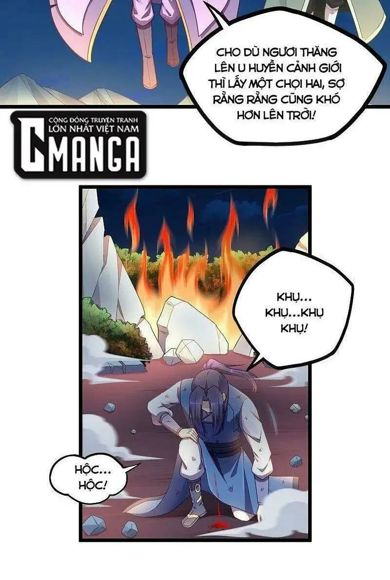 Chapter 264