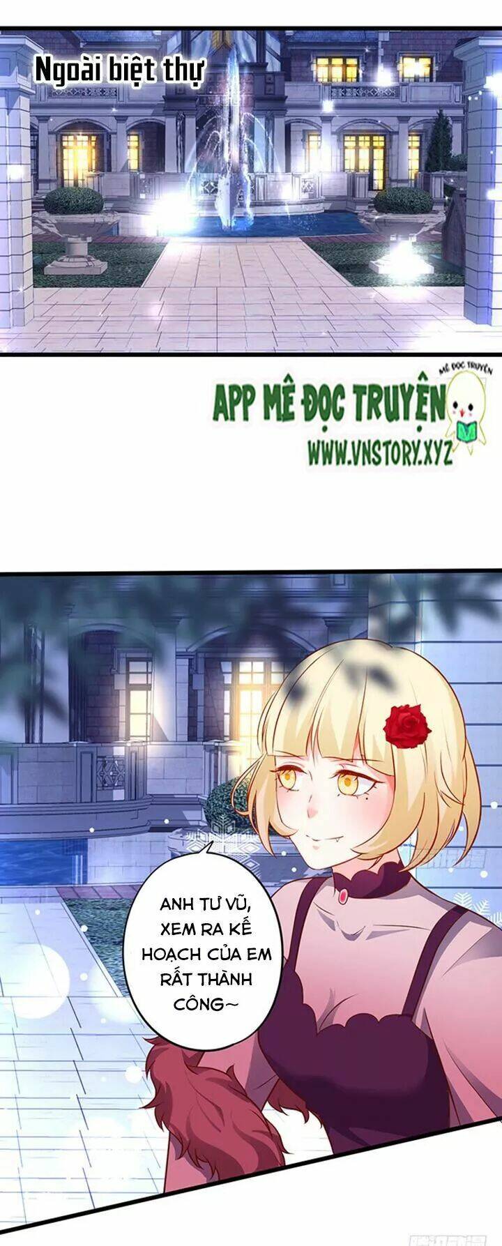 Chapter 202