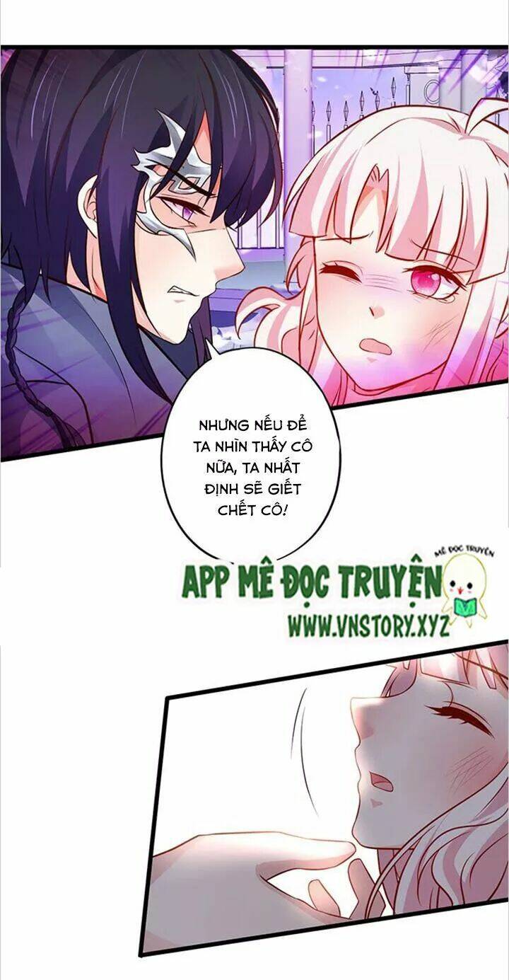 Chapter 183