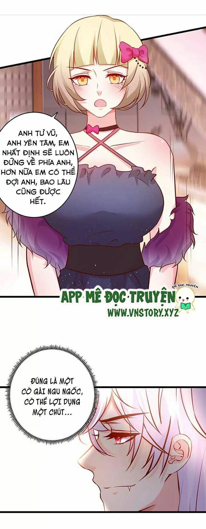 Chapter 182