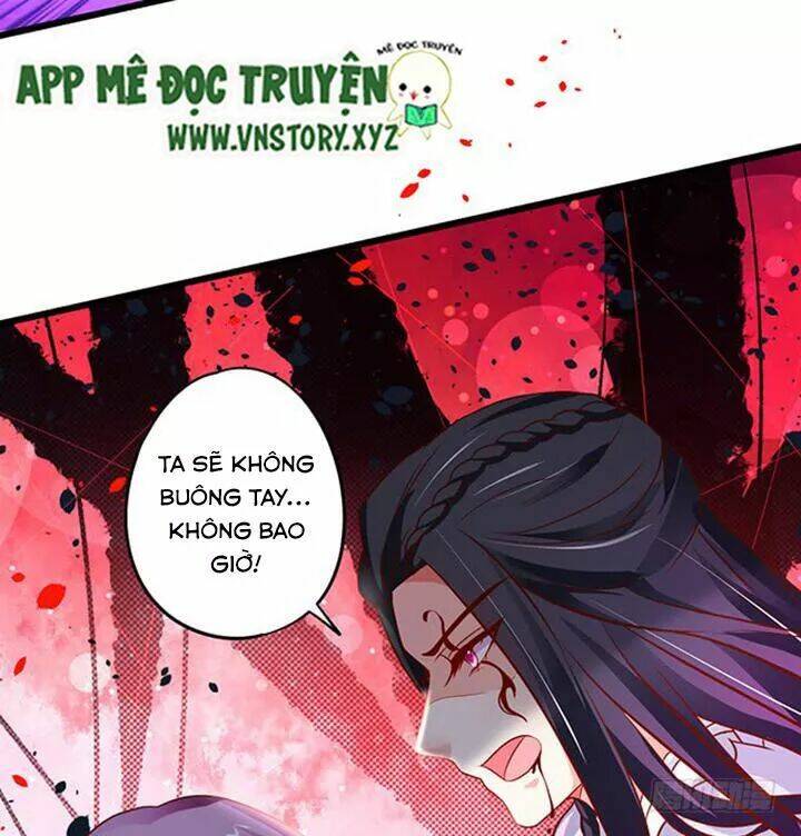 Chapter 179