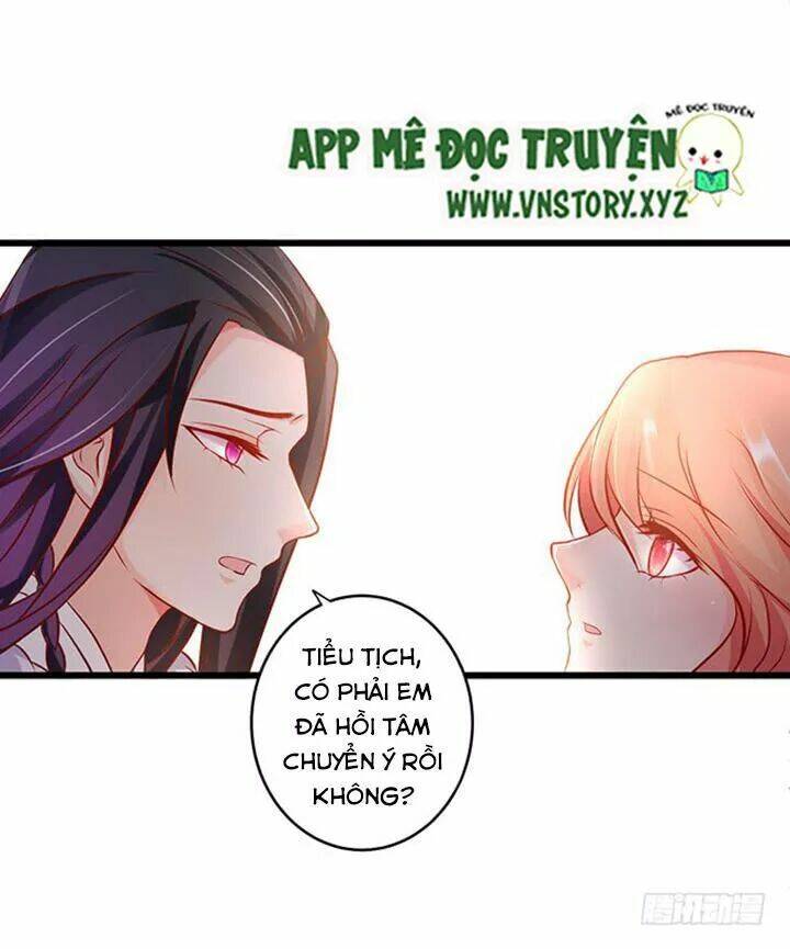 Chapter 175