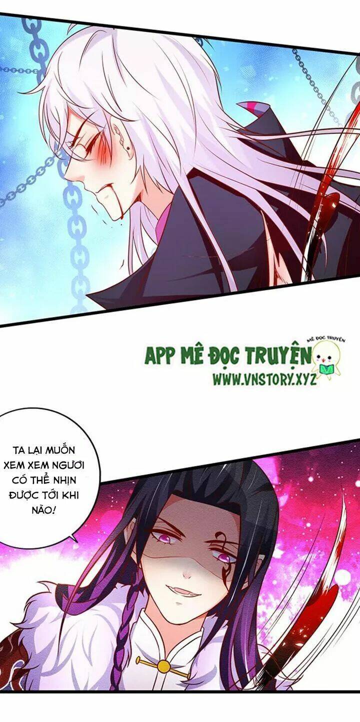 Chapter 172