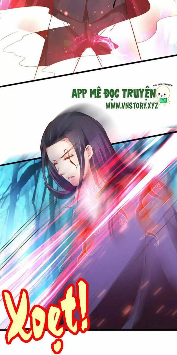 Chapter 169