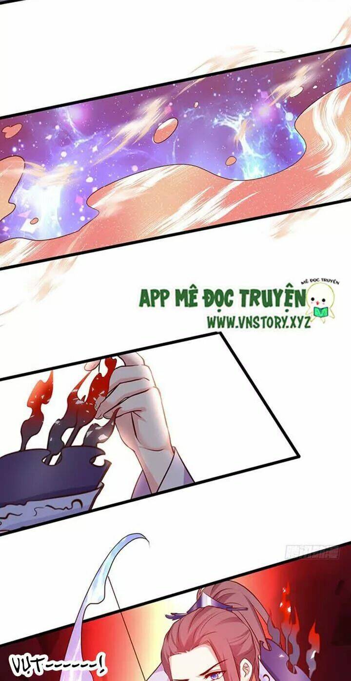 Chapter 168