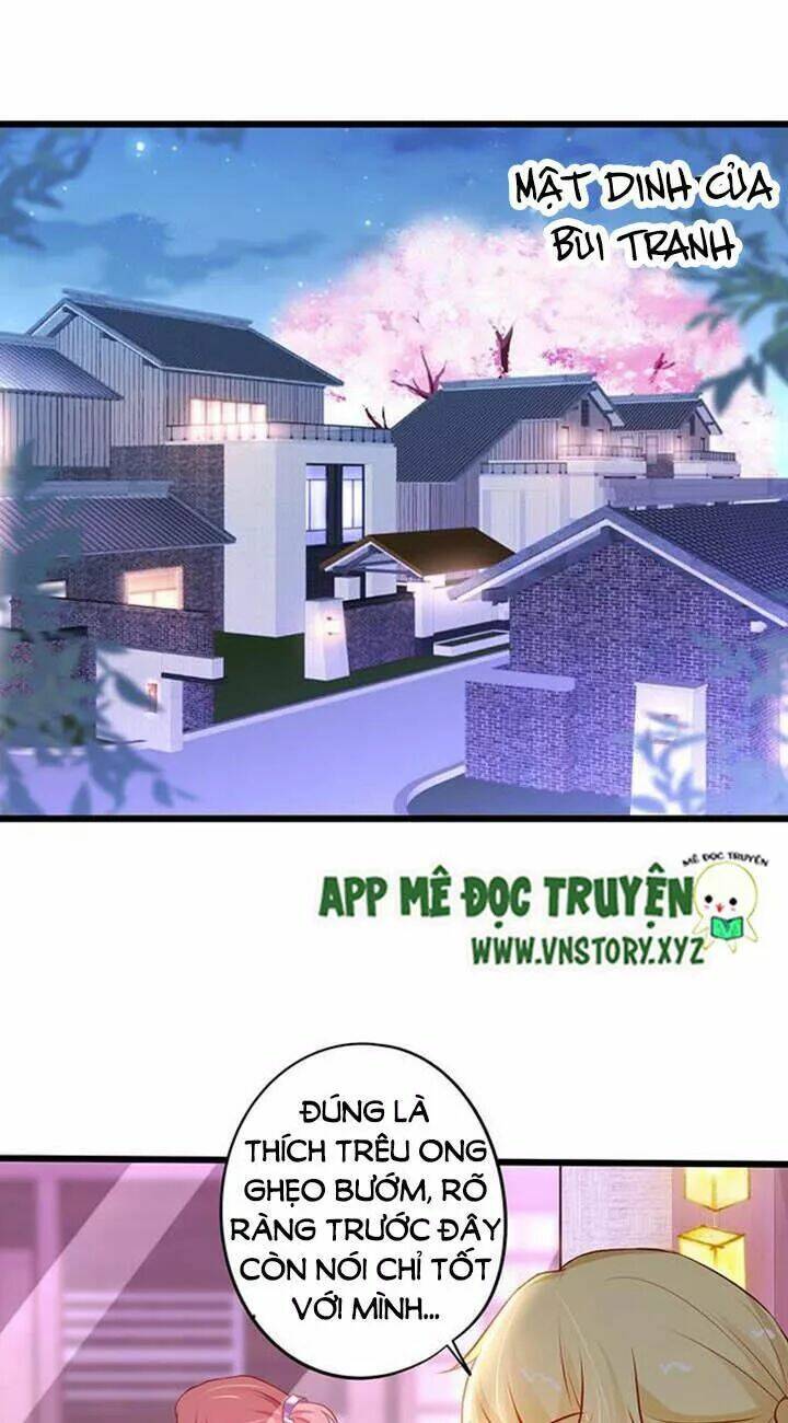 Chapter 167