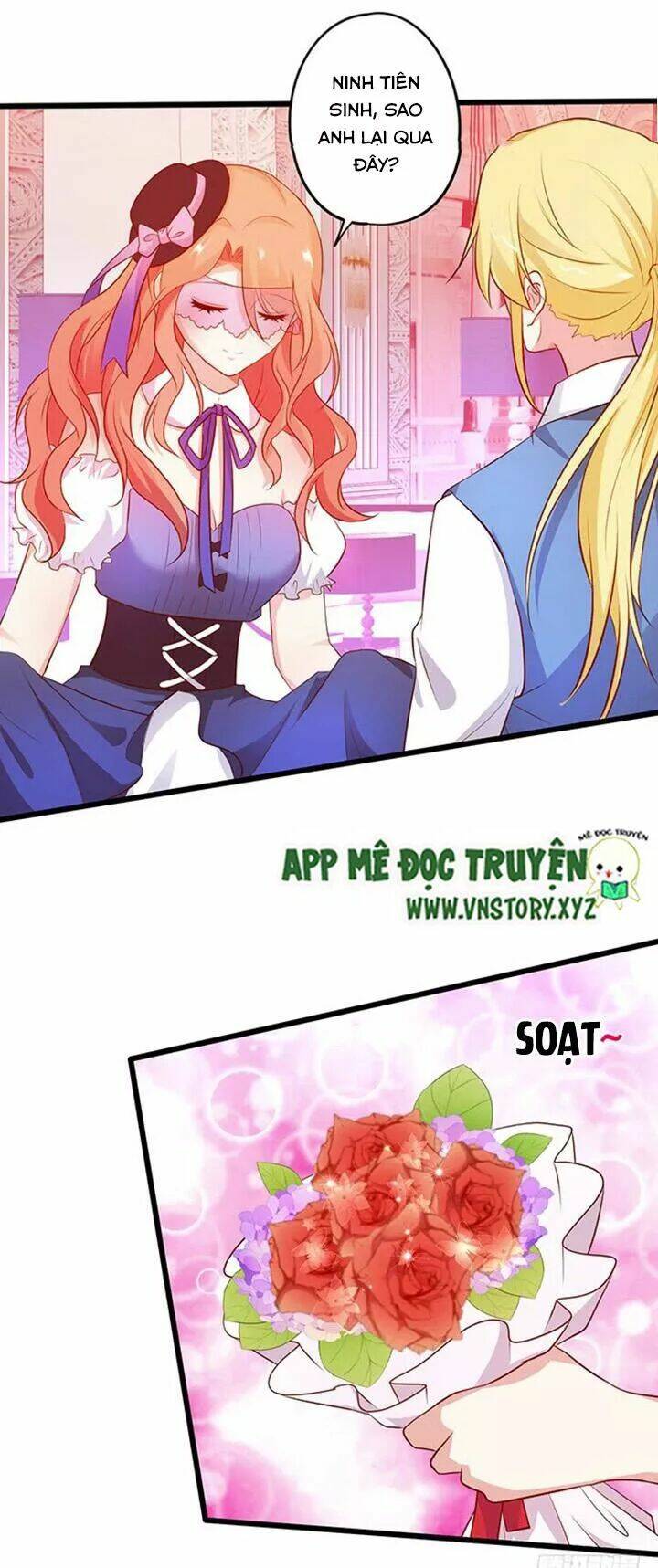 Chapter 161