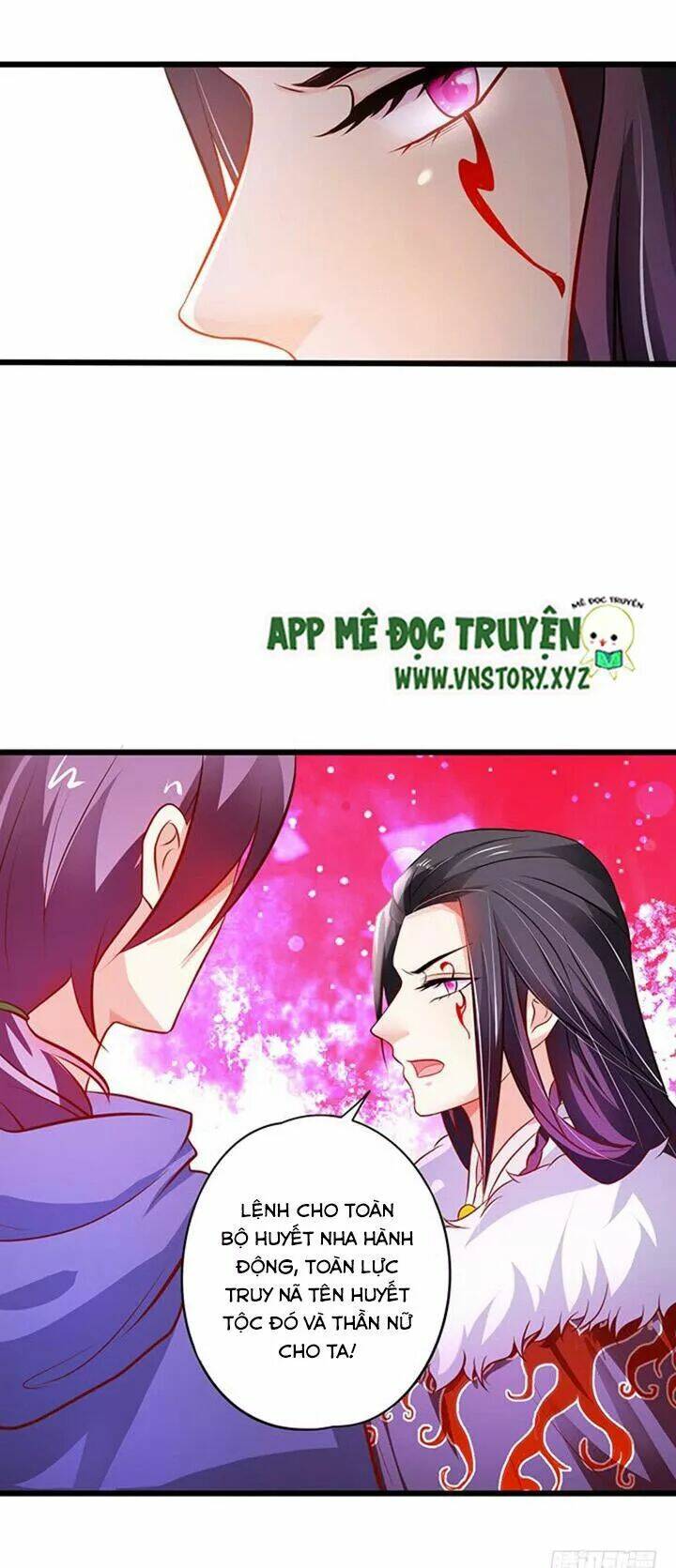 Chapter 151