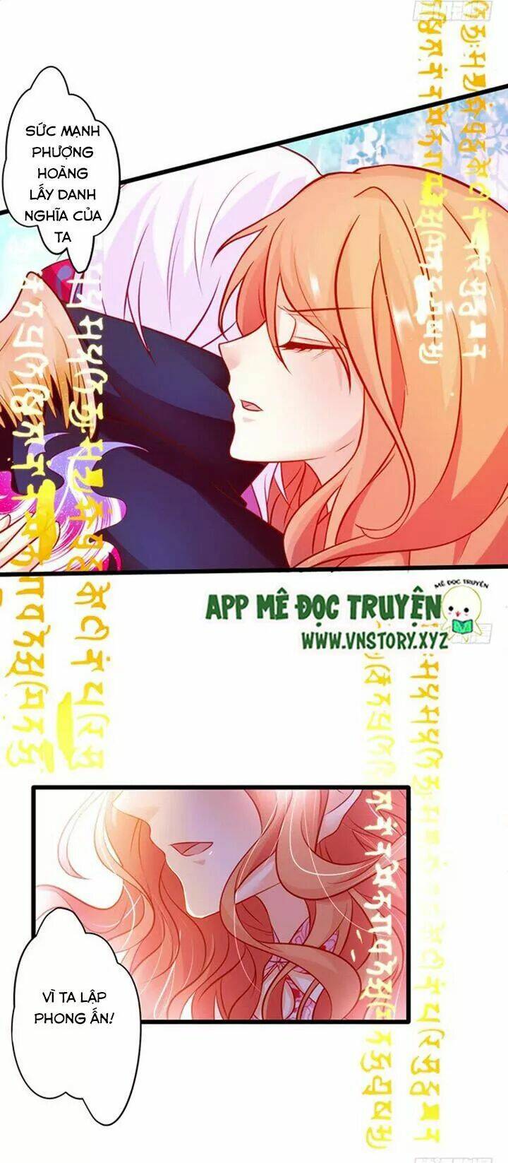 Chapter 150