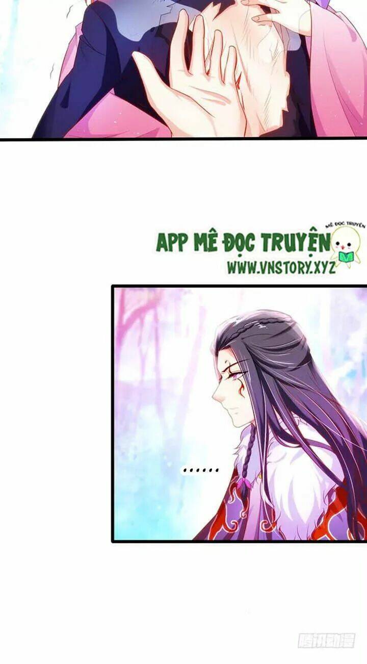 Chapter 147