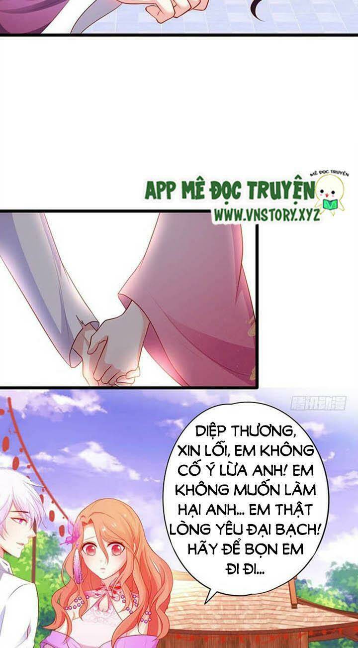 Chapter 145