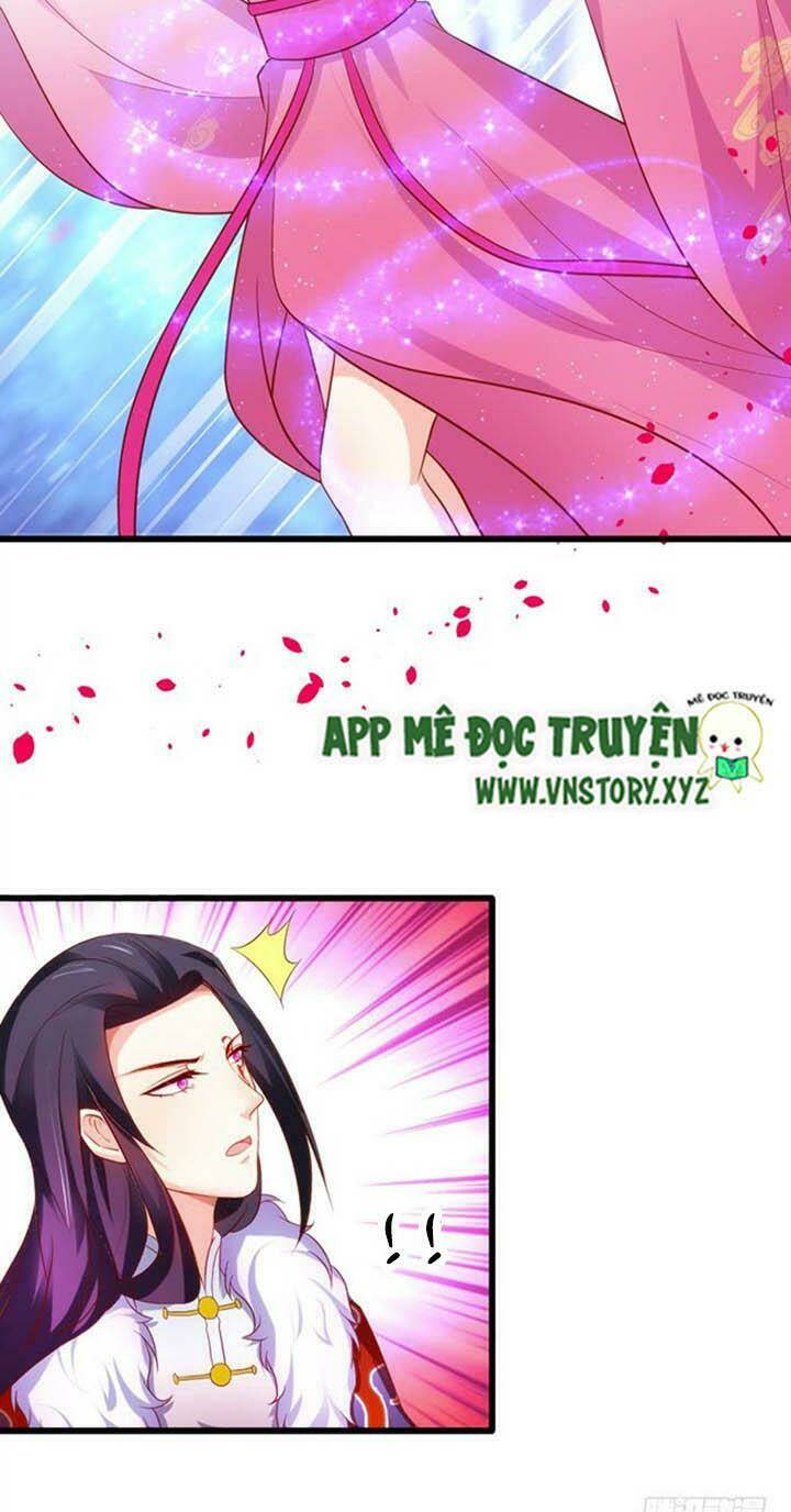 Chapter 143