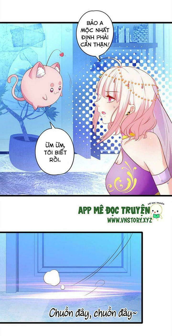 Chapter 142