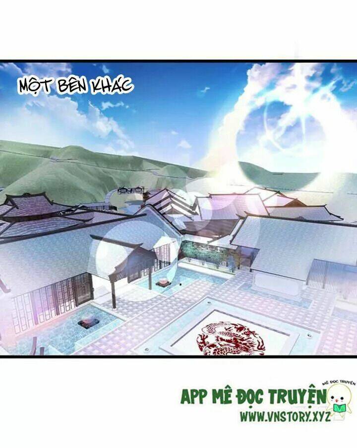 Chapter 122