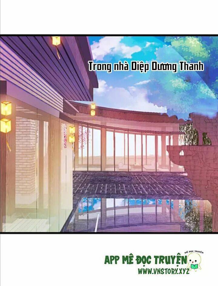 Chapter 120