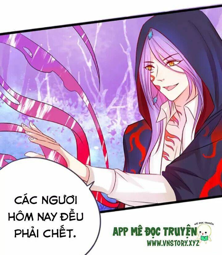 Chapter 86