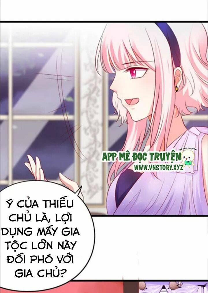 Chapter 84