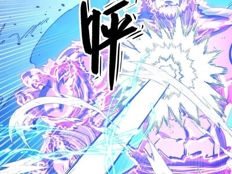 Chapter 306