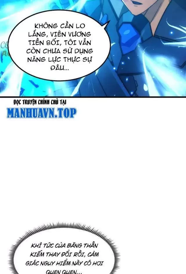 Chapter 302