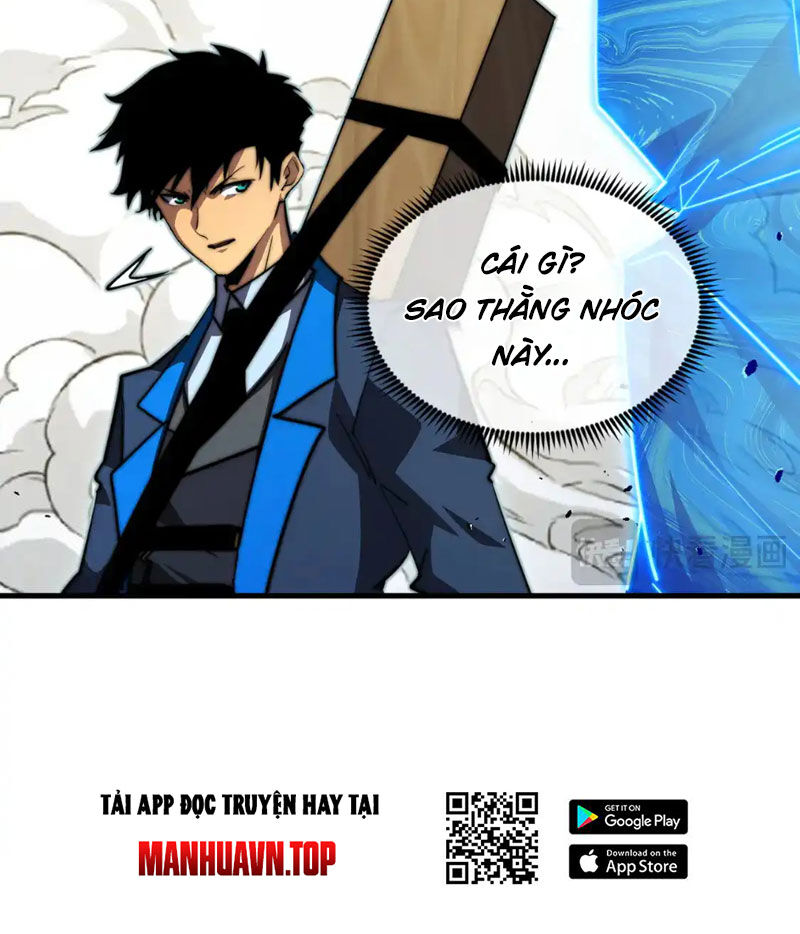 Chapter 269