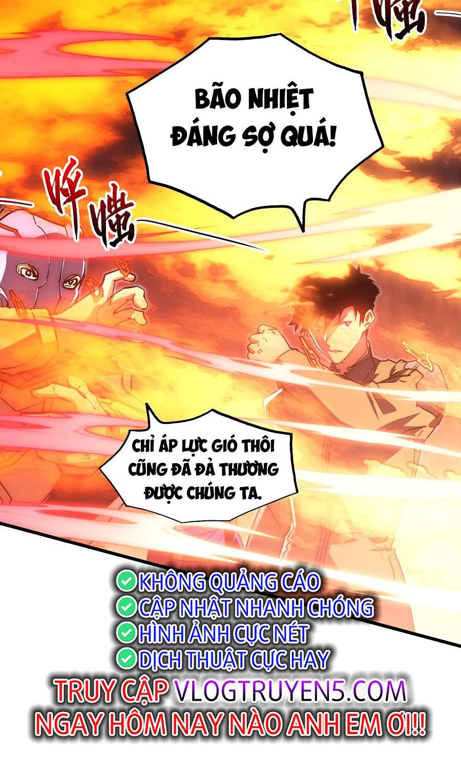 Chapter 229