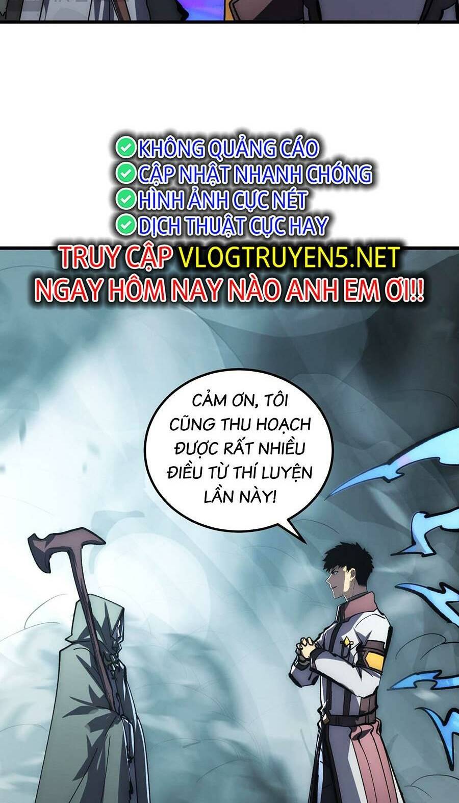 Chapter 205