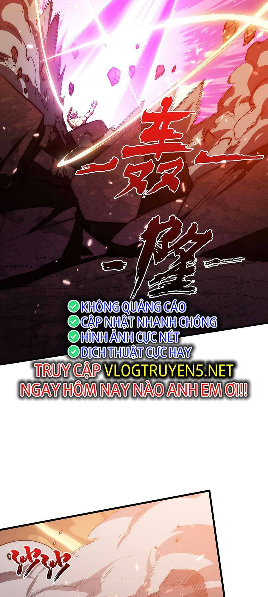 Chapter 194