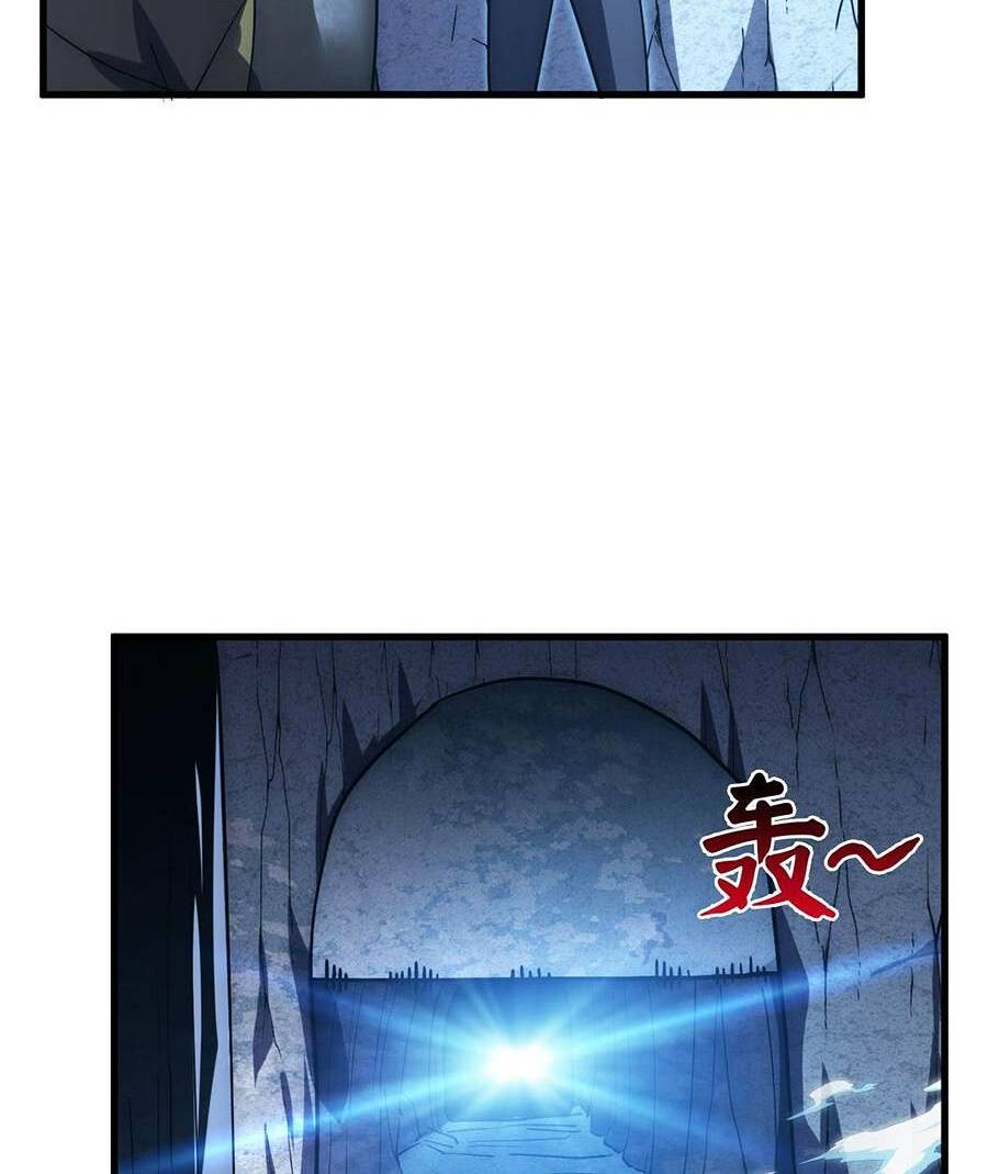 Chapter 168