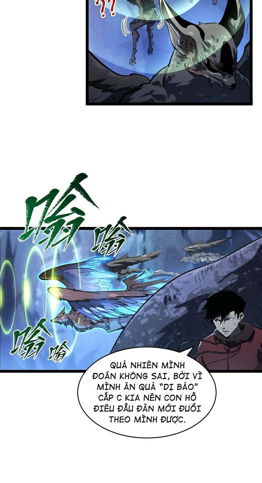 Chapter 73