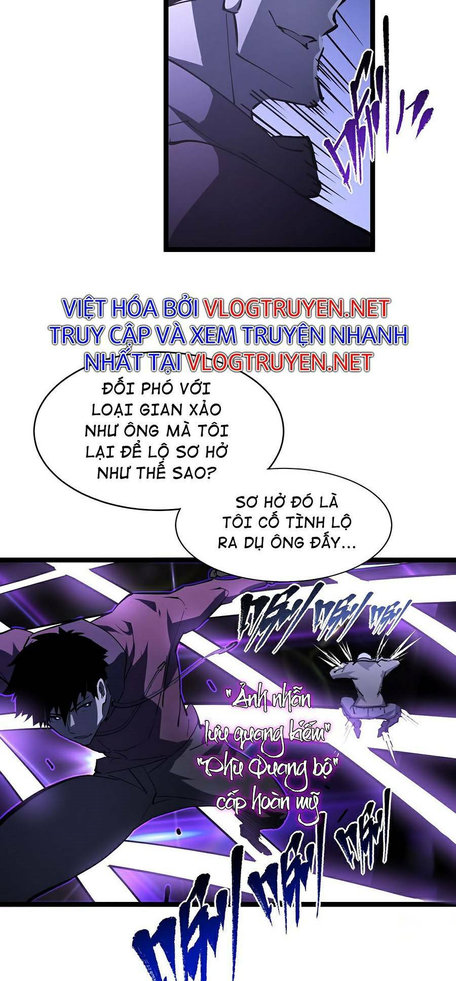 Chapter 62