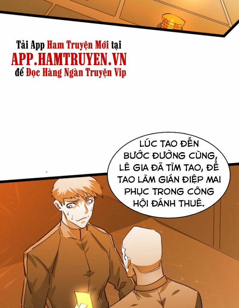 Chapter 47