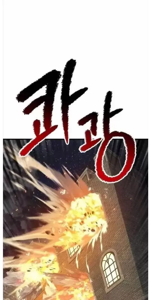 Chapter 219