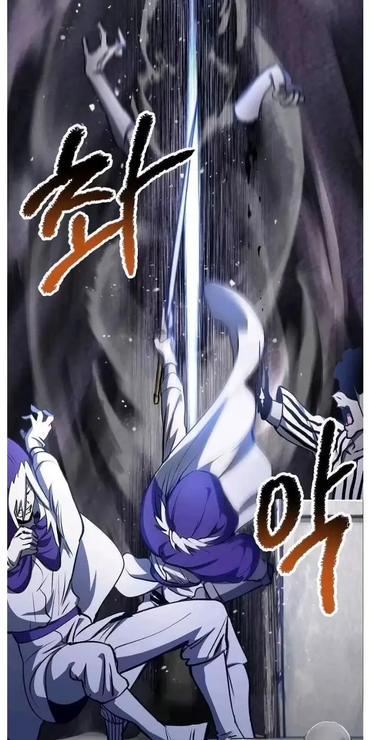 Chapter 199