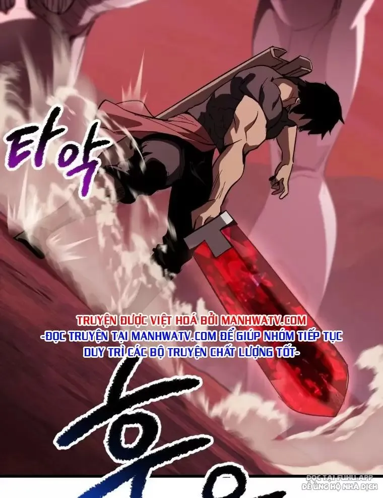 Chapter 133