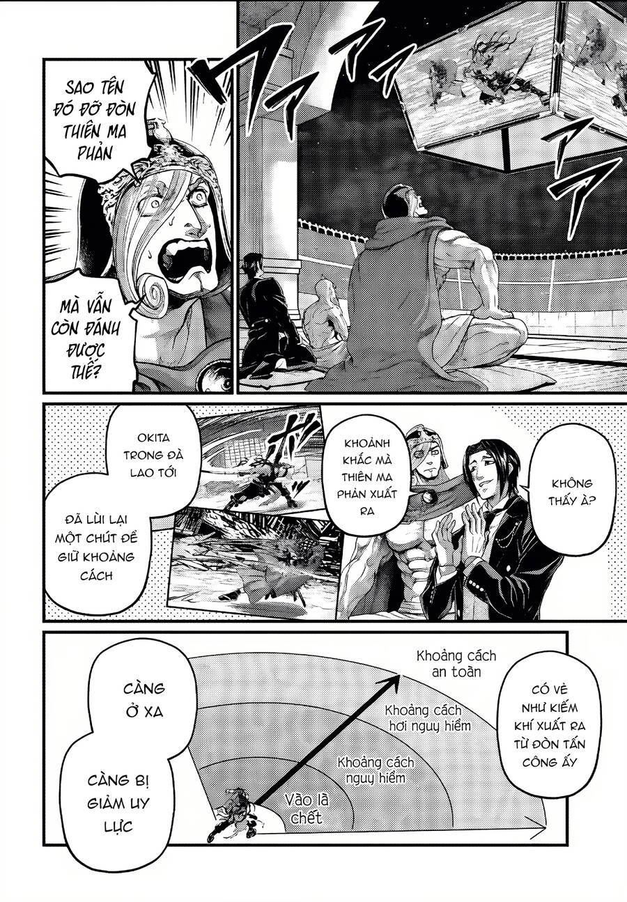 Chapter 91