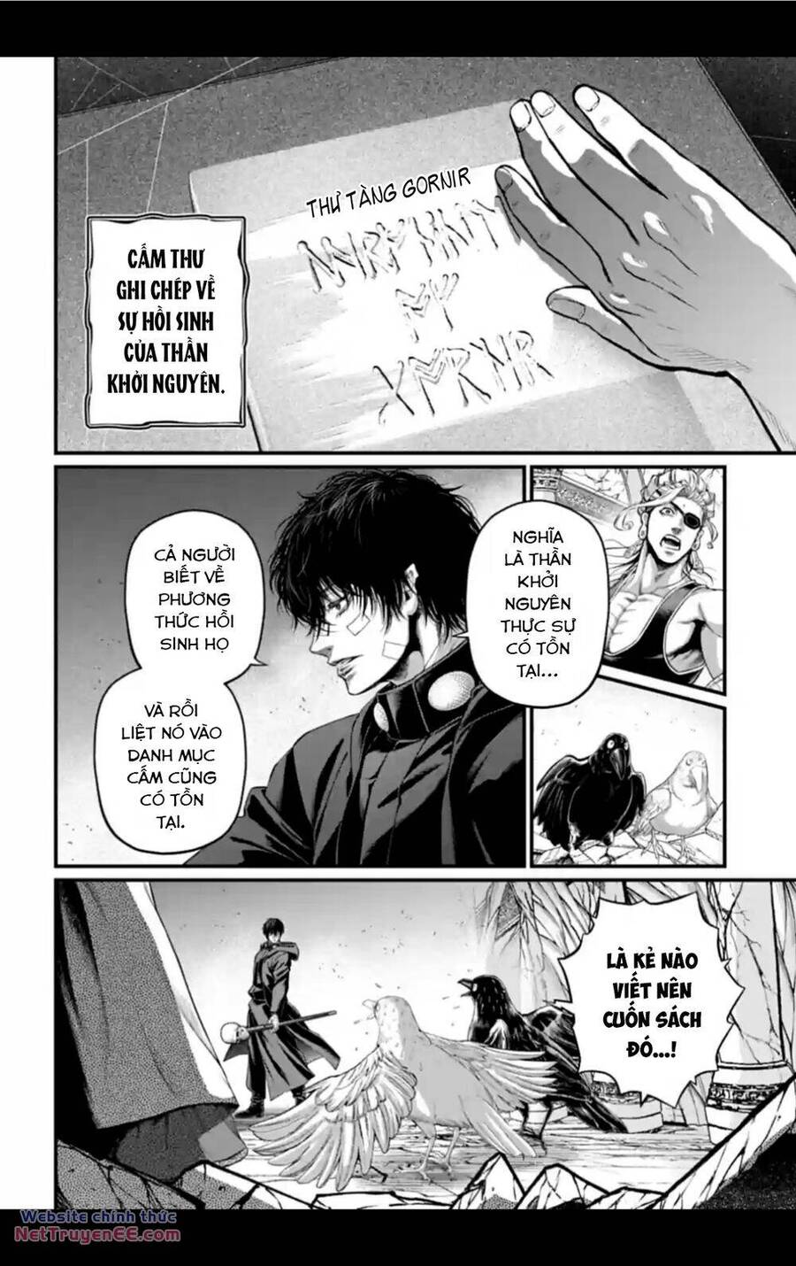 Chapter 88