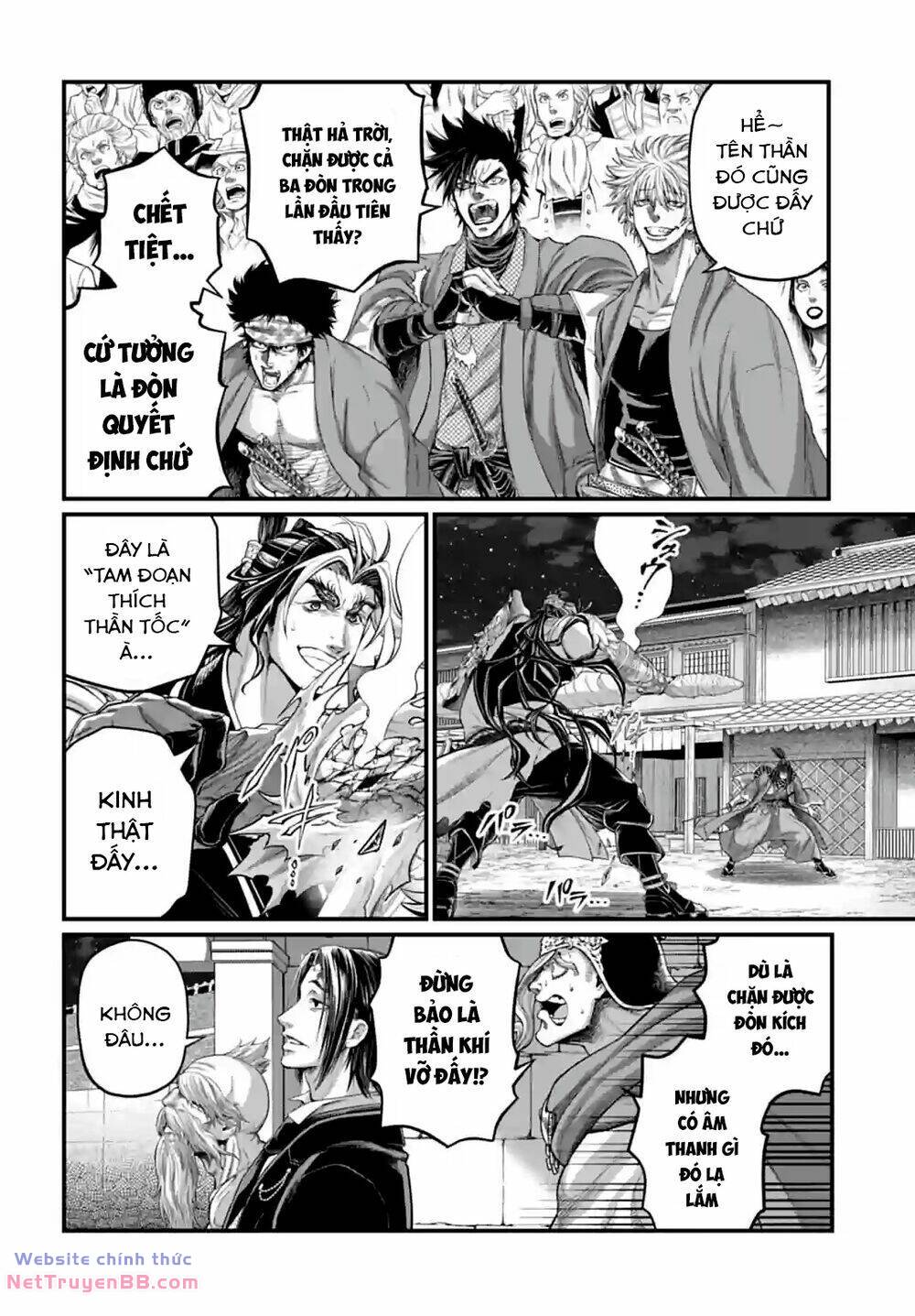 Chapter 87